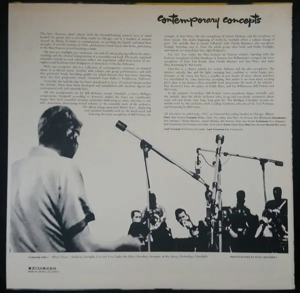 Stan Kenton - Contemporary Concepts 뒷면