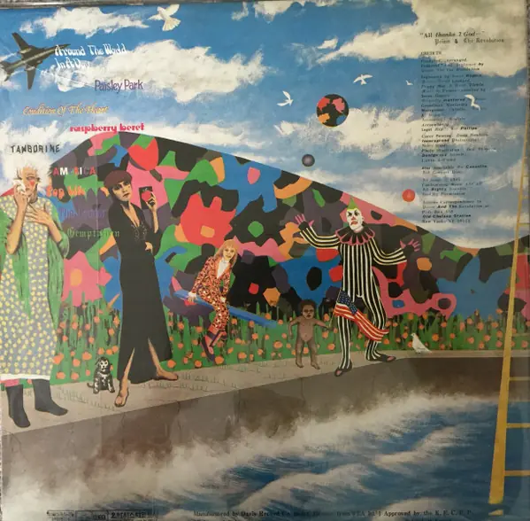 Prince And The Revolution - Around The World In A Day 뒷면