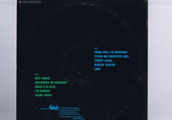Nobody - Night Walker 뒷면