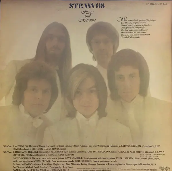 Strawbs - Hero And Heroine 뒷면