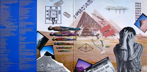 The Alan Parsons Project - Pyramid 뒷면
