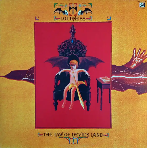 Loudness - The Law Of Devil's Land = 魔界典章 뒷면