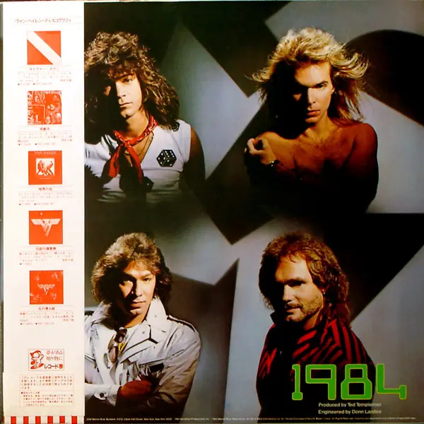 Van Halen - 1984 뒷면