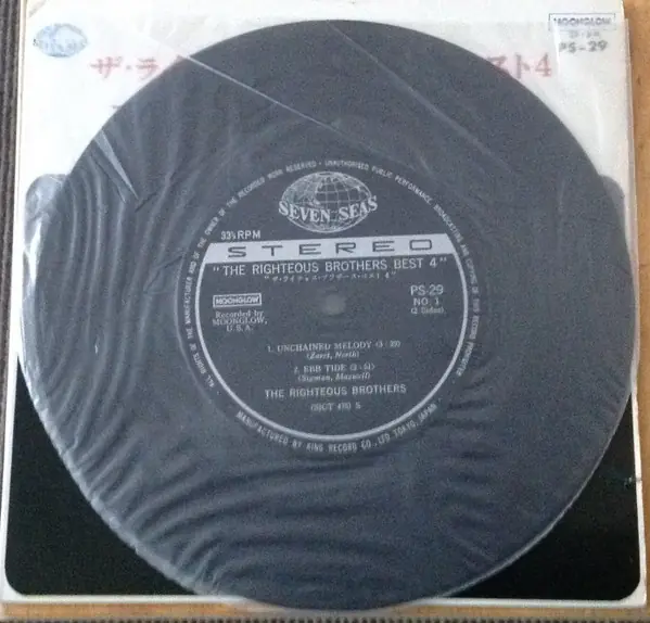 The Righteous Brothers - Best 4 뒷면