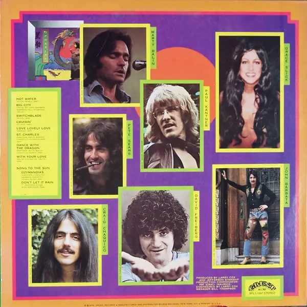 Jefferson Starship - Spitfire 뒷면