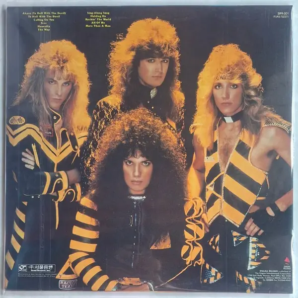 Stryper - To Hell With The Devil 뒷면