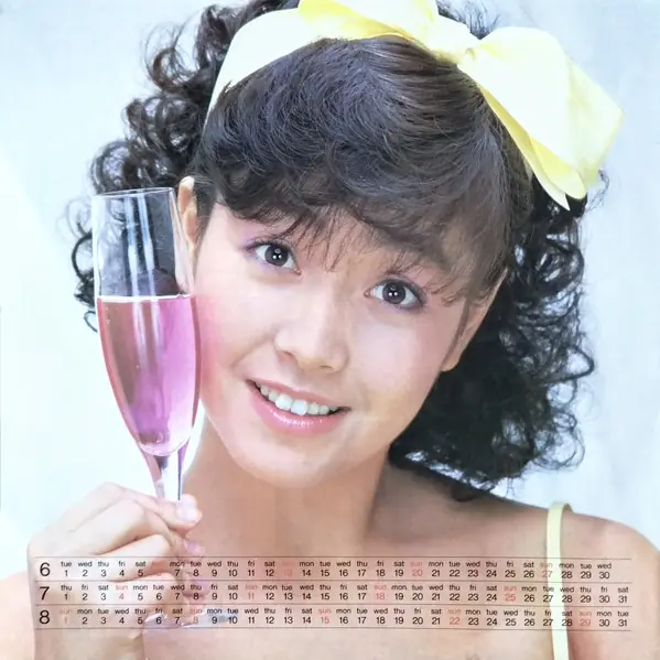 柏原芳恵 - 渚のシンデレラ 뒷면
