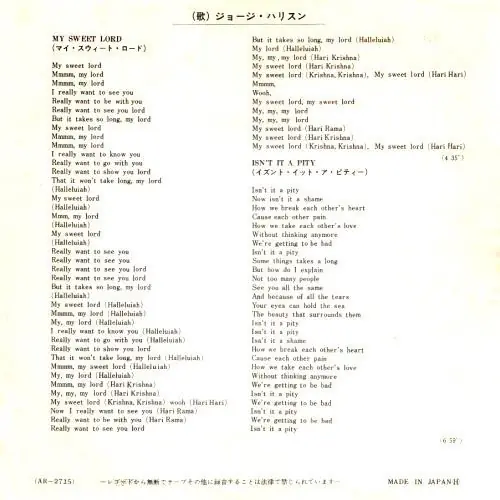 George Harrison - My Sweet Lord 뒷면