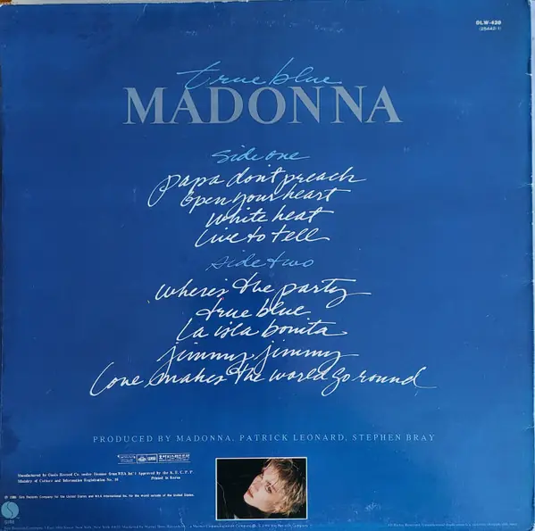 Madonna - True Blue 뒷면