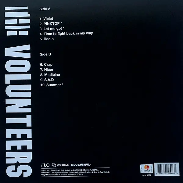 더 발룬티어스 - The Volunteers 뒷면