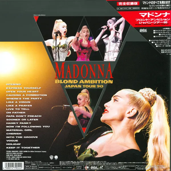 Madonna - Blond Ambition Japan Tour 90 뒷면