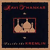 Ravi Shankar - Inside The Kremlin 뒷면