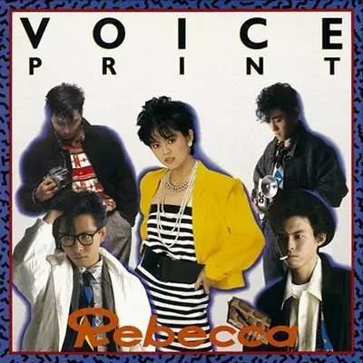 Rebecca - Voice Print 뒷면