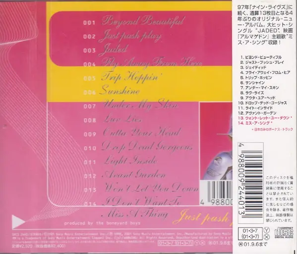 Aerosmith - Just Push Play 뒷면
