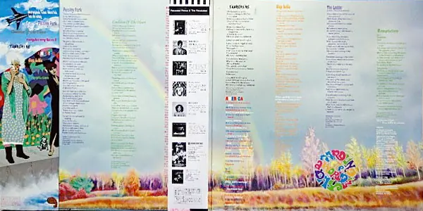 Prince And The Revolution - Around The World In  A Day 뒷면