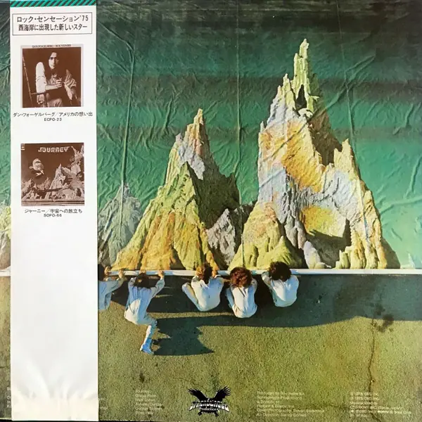 Journey - Journey 뒷면