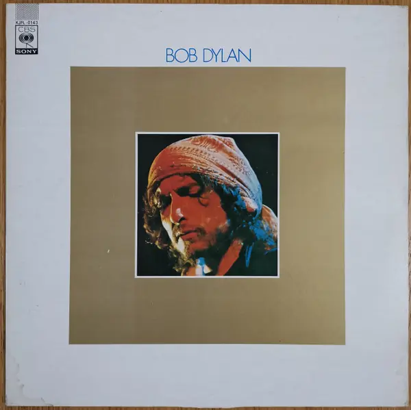 Bob Dylan - Bob Dylan 뒷면