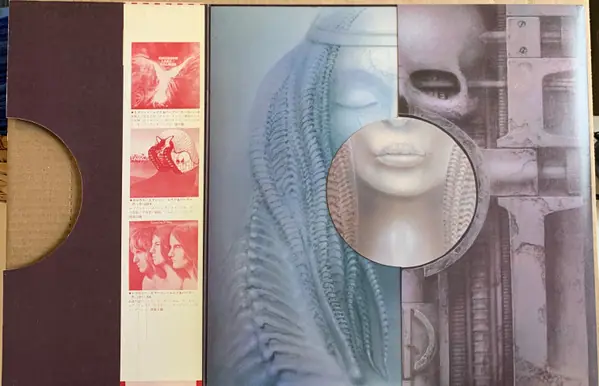 Emerson, Lake & Palmer - Brain Salad Surgery 뒷면