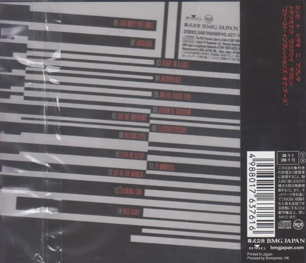 The Strokes - First Impressions Of Earth 뒷면
