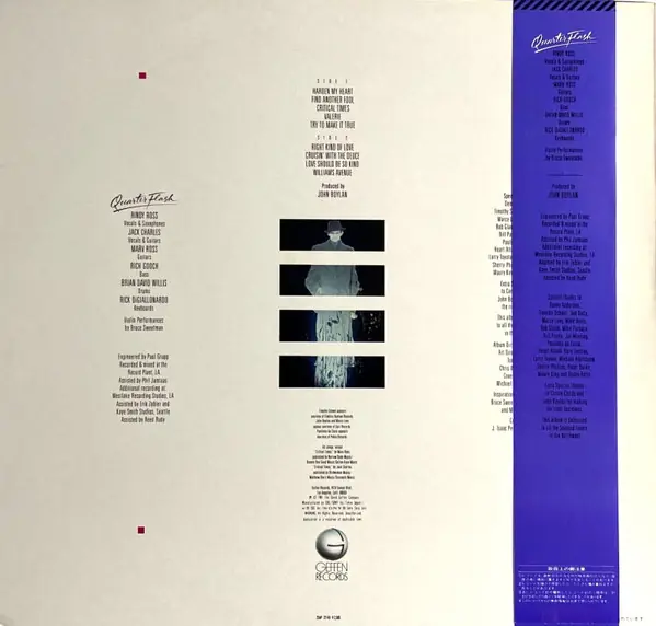 Quarterflash - Quarterflash 뒷면