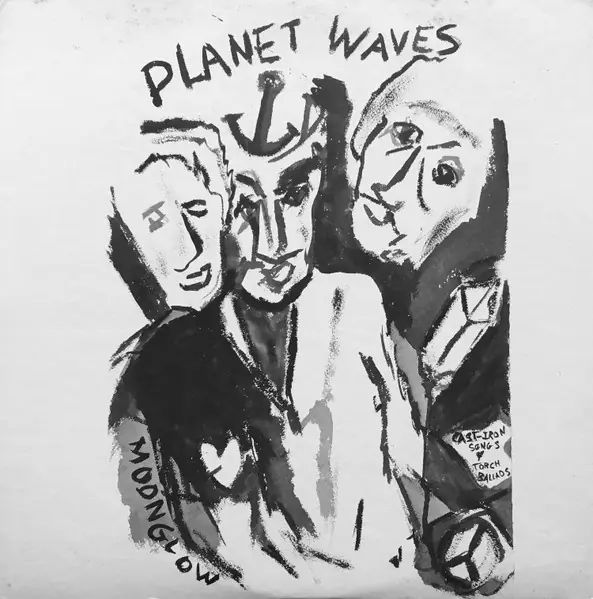 Bob Dylan - Planet Waves 뒷면
