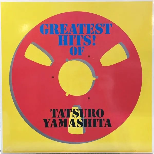 山下達郎 - Greatest Hits! Of 뒷면