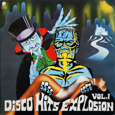 Various - Disco Hits Explosion Vol.1 뒷면