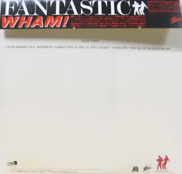 Wham! - Fantastic 뒷면