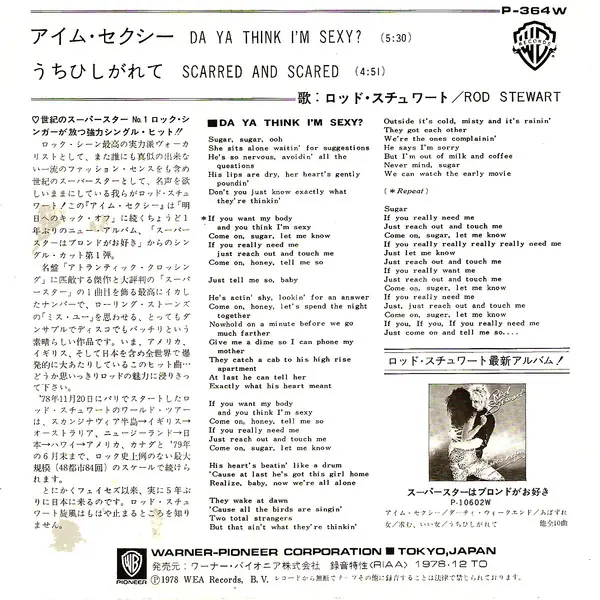 Rod Stewart - Da Ya Think I'm Sexy 뒷면