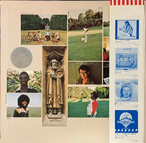 George Harrison - Thirty Three & 1/3 뒷면