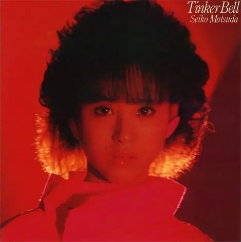 松田聖子 - Tinker Bell = ティンカー・ベル 뒷면