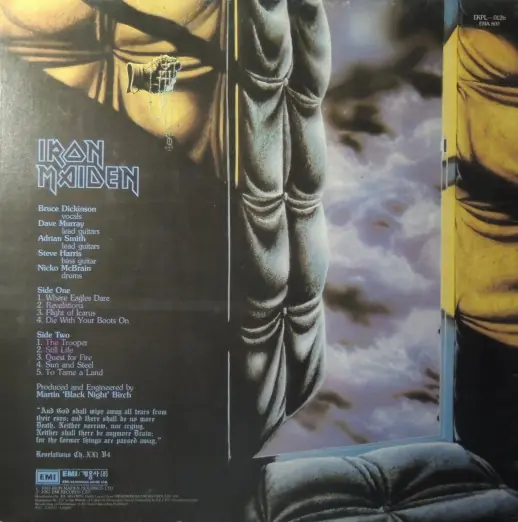 Iron Maiden - Piece Of Mind 뒷면