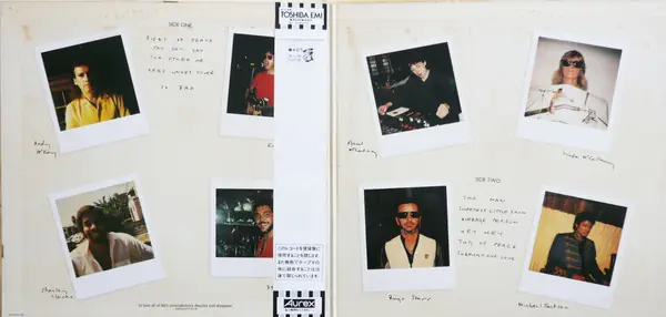 Paul McCartney - Pipes Of Peace 뒷면