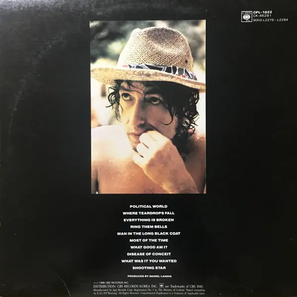 Bob Dylan - Oh Mercy 뒷면