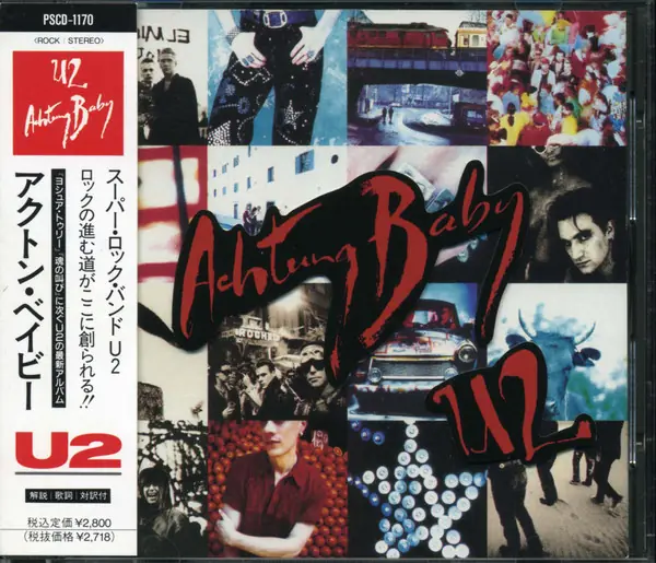U2 - Achtung Baby 뒷면