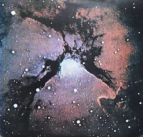 King Crimson - Islands 뒷면
