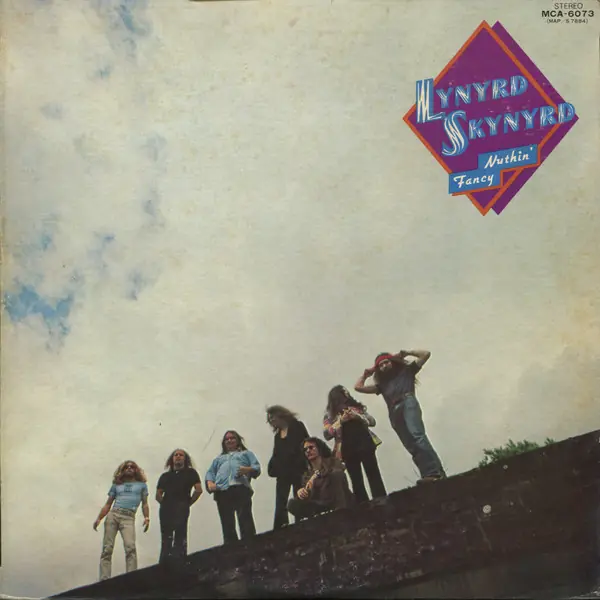 Lynyrd Skynyrd - Nuthin' Fancy 뒷면