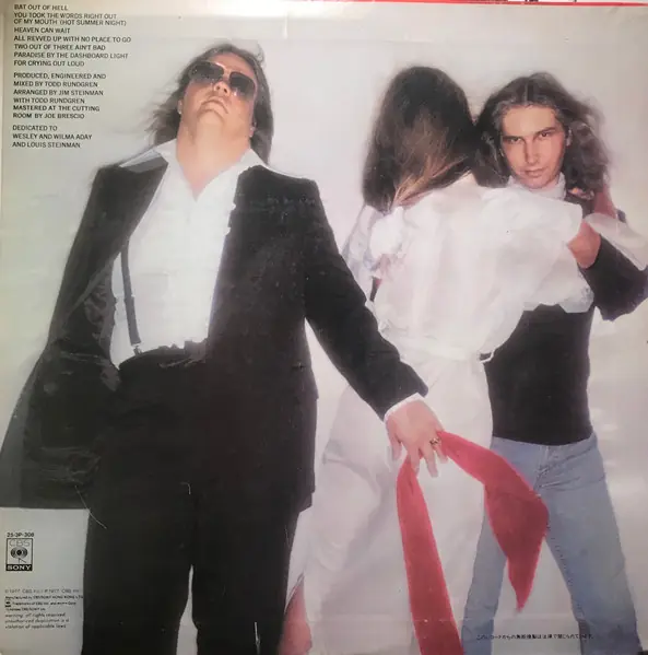 Meat Loaf - Bat Out Of Hell 뒷면
