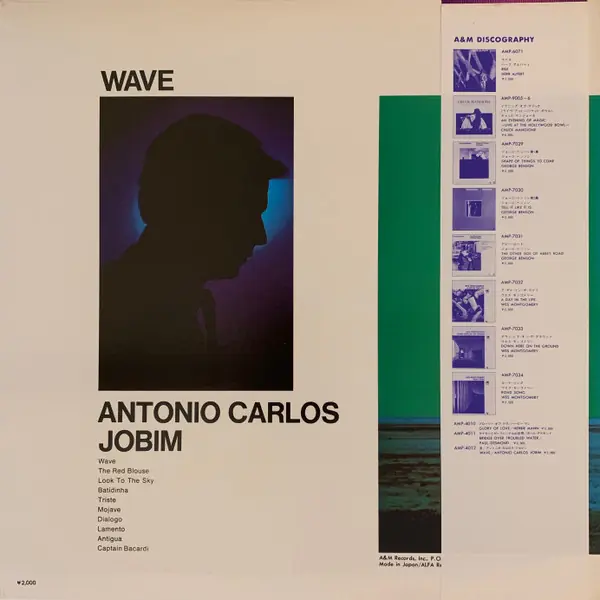 Antonio Carlos Jobim - Wave 뒷면