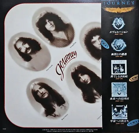 Journey - Departure 뒷면