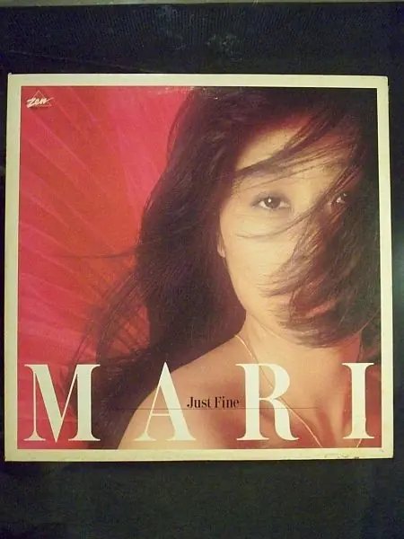 中本マリ - Just Fine 뒷면