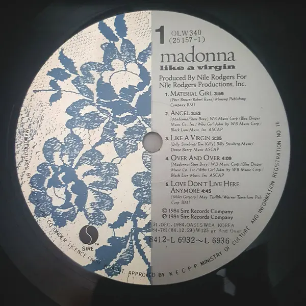 Madonna - Like A Virgin 뒷면