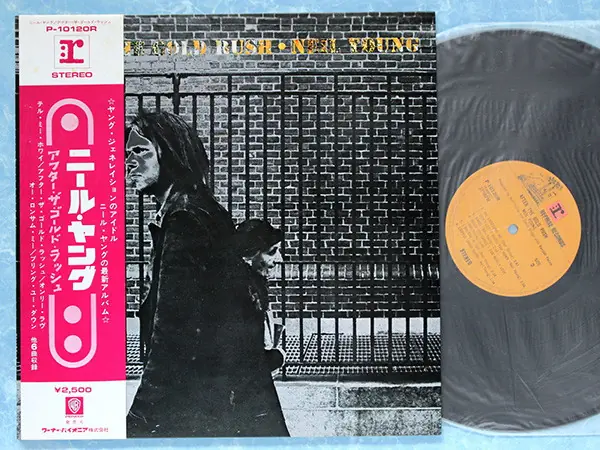 Neil Young - After The Gold Rush 뒷면