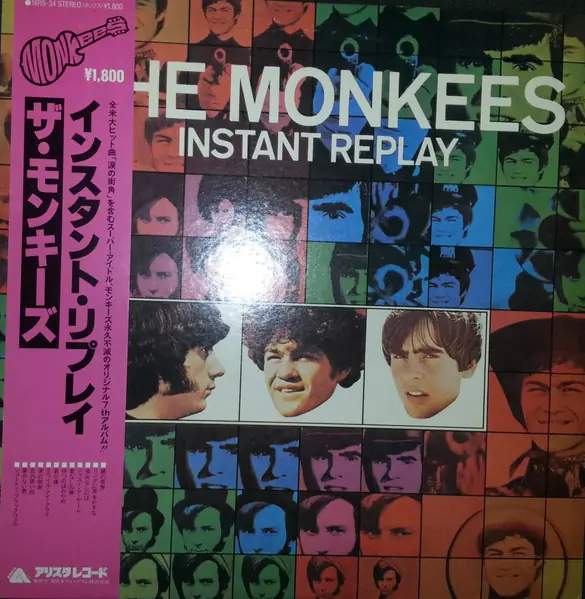 The Monkees - Instant Replay 뒷면