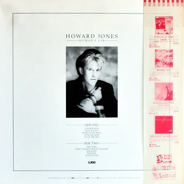 Howard Jones - Human's Lib 뒷면