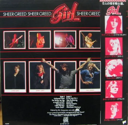 Girl - Sheer Greed 뒷면