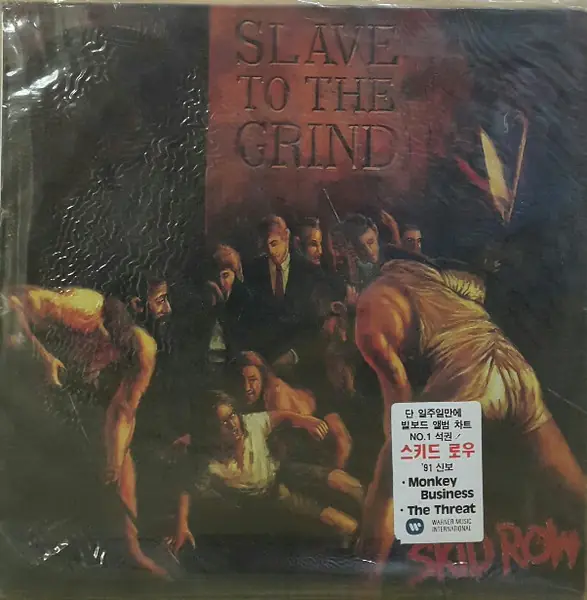 Skid Row - Slave To The Grind 뒷면