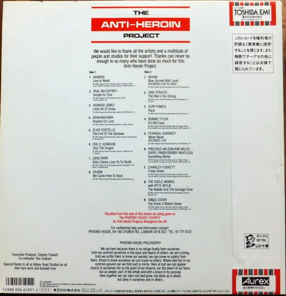 The Anti-Heroin Project - It's A Live-In World 뒷면