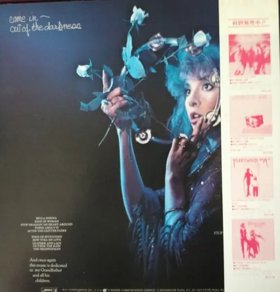 Stevie Nicks - Bella Donna 뒷면