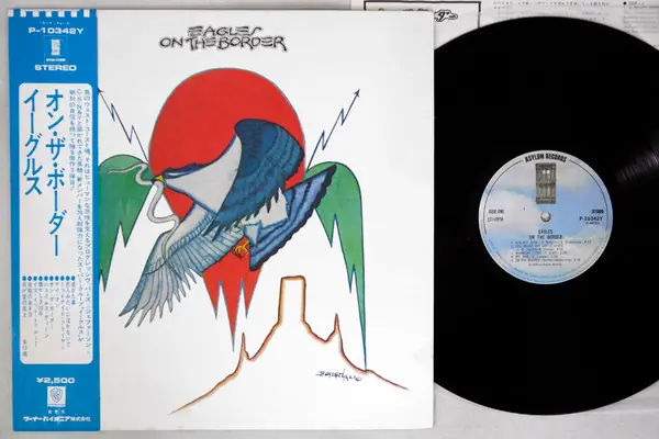Eagles - On The Border 뒷면